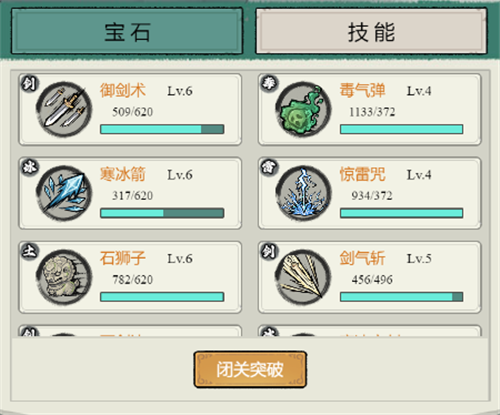 辅助下载地址(678辅助网最大辅助网游戏辅助最新版)