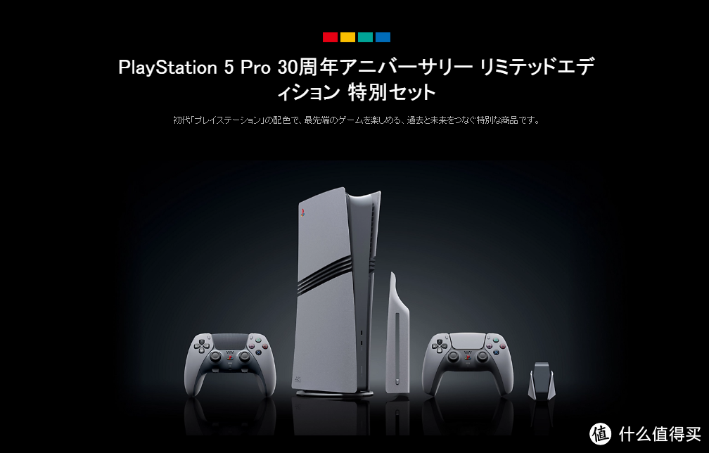 ps1游戏下载(ps1全部游戏大全)