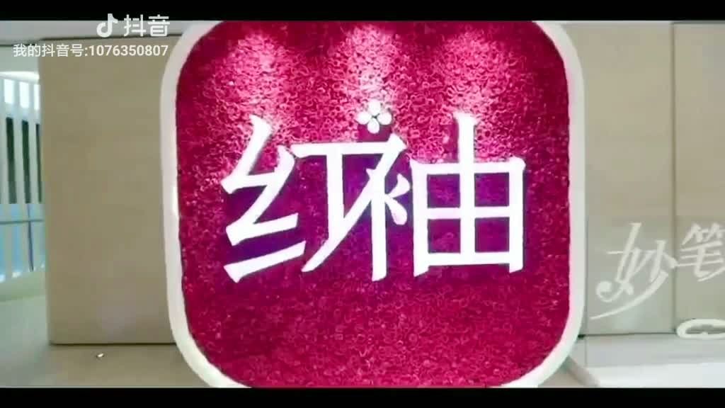 红袖app下载_(红袖直播免费)