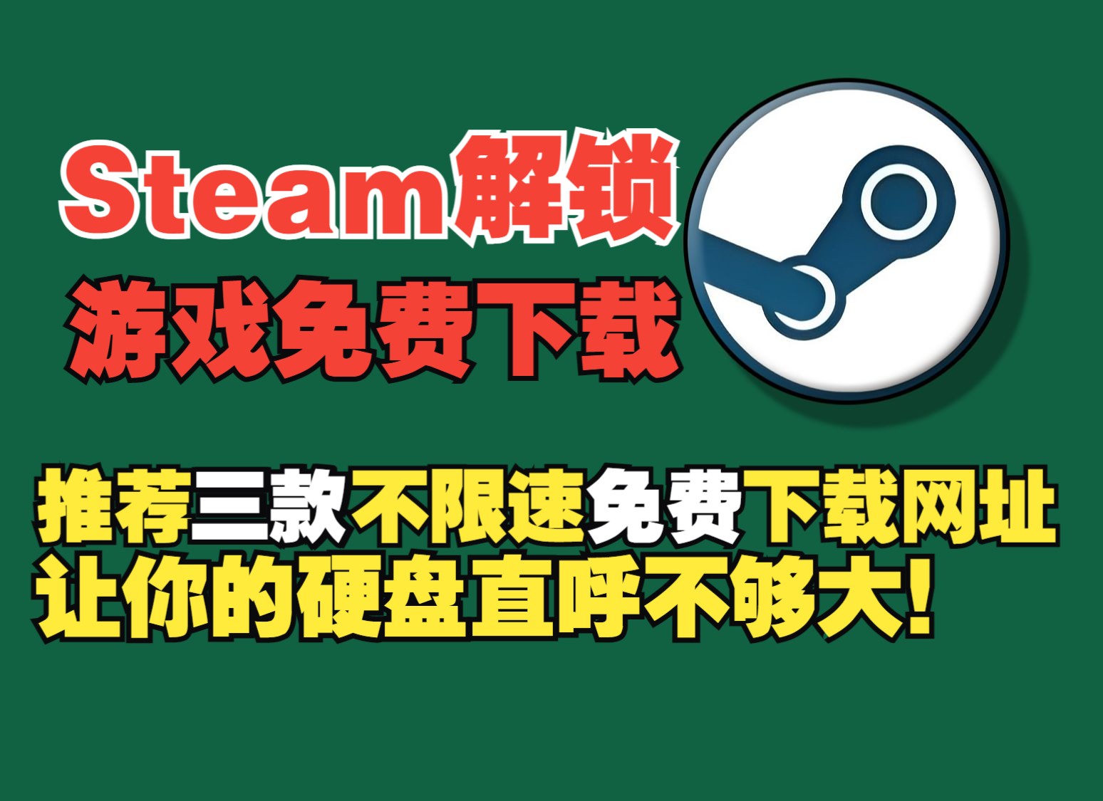 3a游戏下载_(3a游戏app)