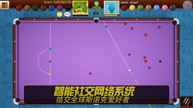 斯诺克游戏下载_(snooker国际斯诺克游戏)
