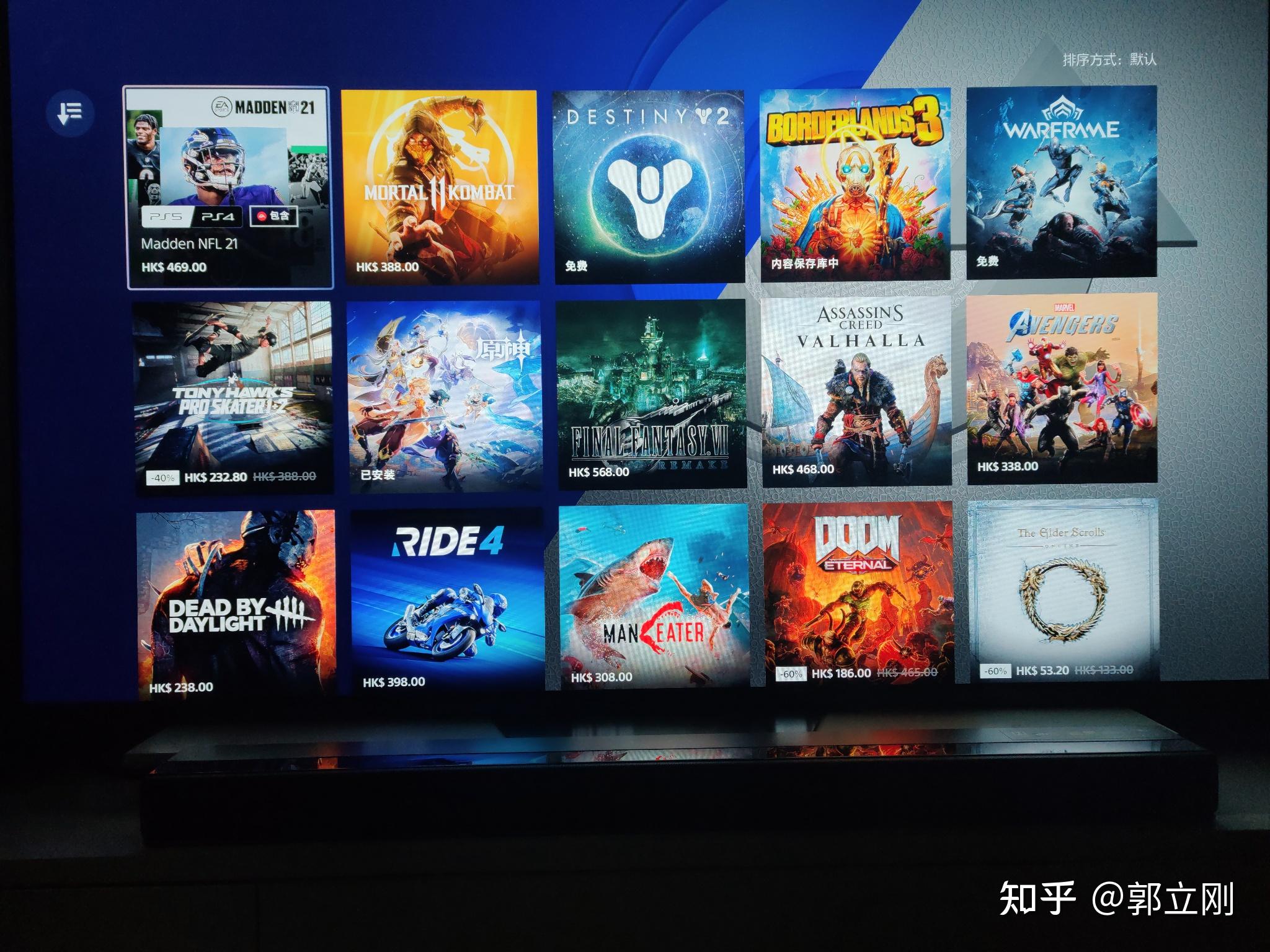 ps4游戏下载_(ps4资源pkg下载)