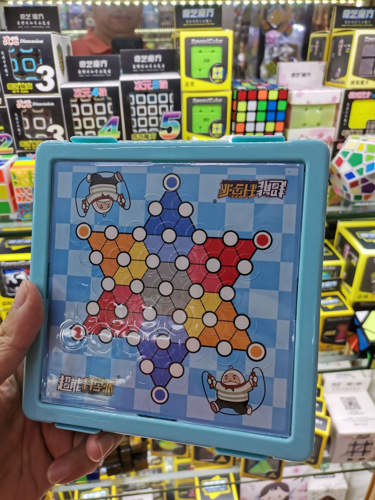 下载跳棋游戏(跳棋游戏真人对战)