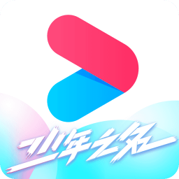 优酷app官方下载_(优酷app官方下载免费)