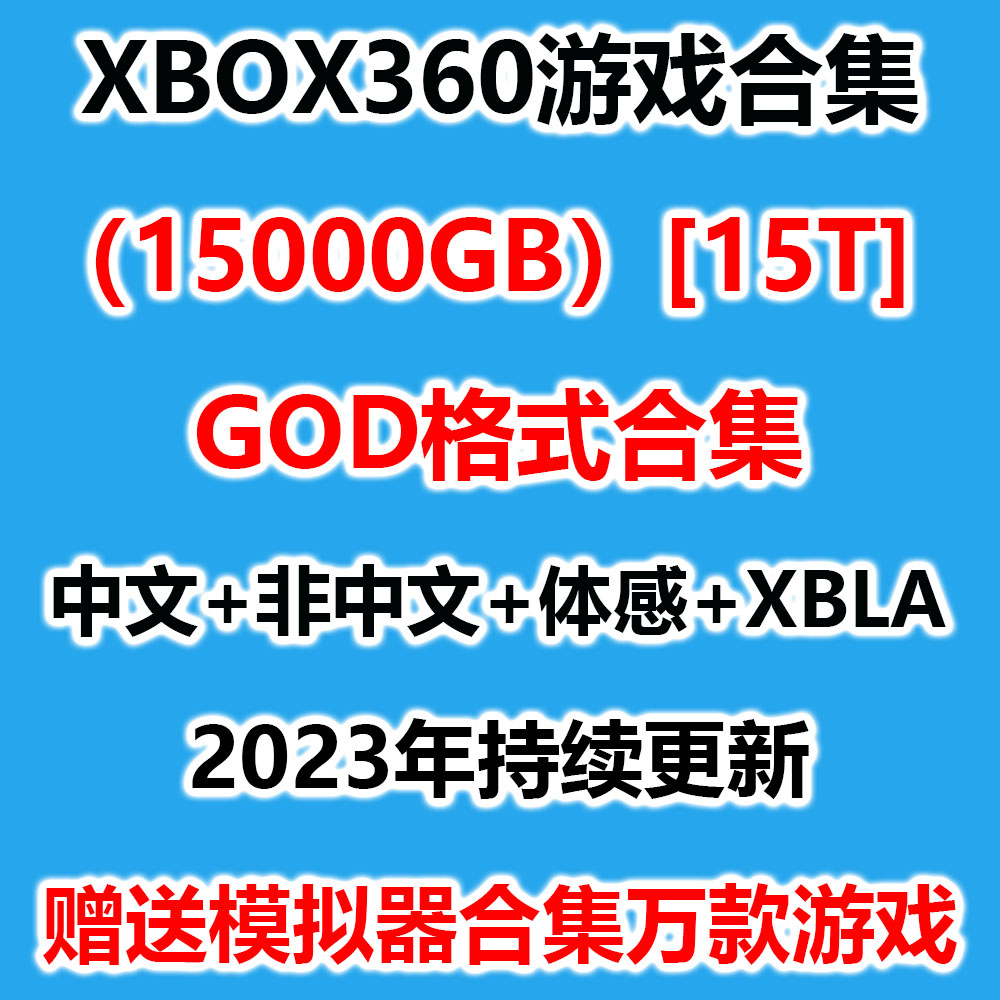 360游戏大厅下载(360游戏大厅手机版app)