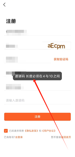 如何下载app(如何下载app store)