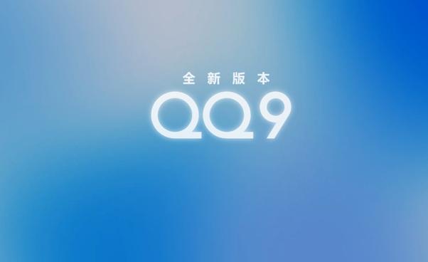 qq安卓版下载(安卓版下载目录)