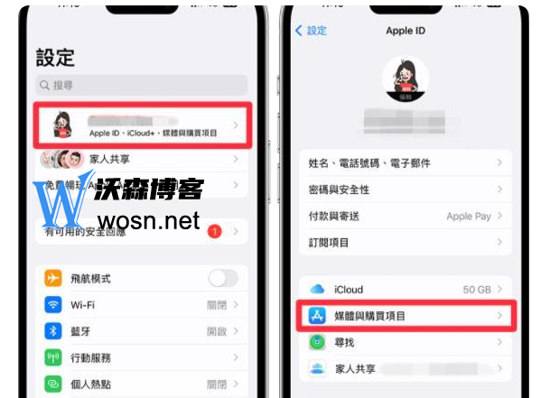 itunes下载地址(apple itunes下载)