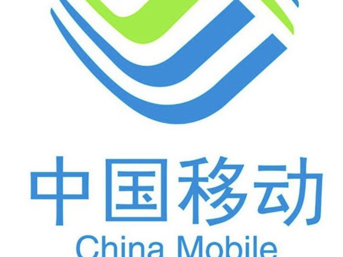 中国移动和包app下载(中国移动app下载到手机)