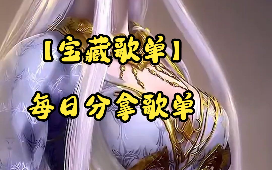 原唱转换翻唱软件下载(原唱歌曲怎么转换为伴唱)