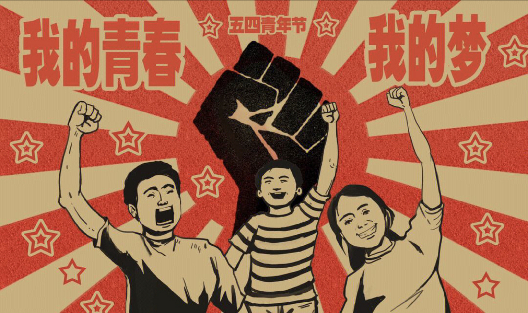 不负韶华全部视频下载-(不负韶华1001无标题)