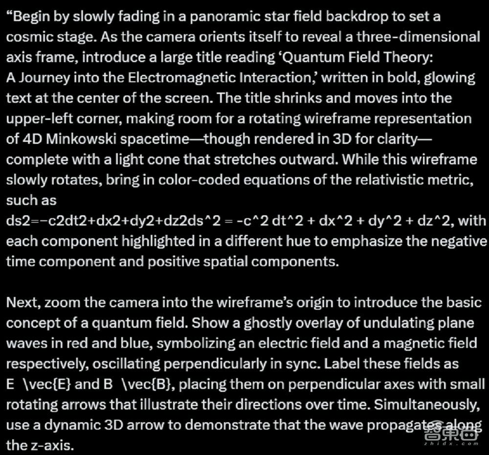 deepseek实操体验下载的简单介绍