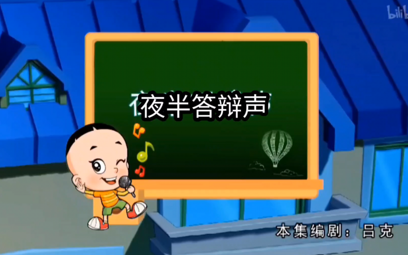 儿子调侃视频素材下载_(发儿子调皮的搞笑视频怎么打标题)