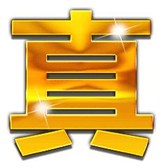 表情大字版软件下载(打字表情包输入法软件)