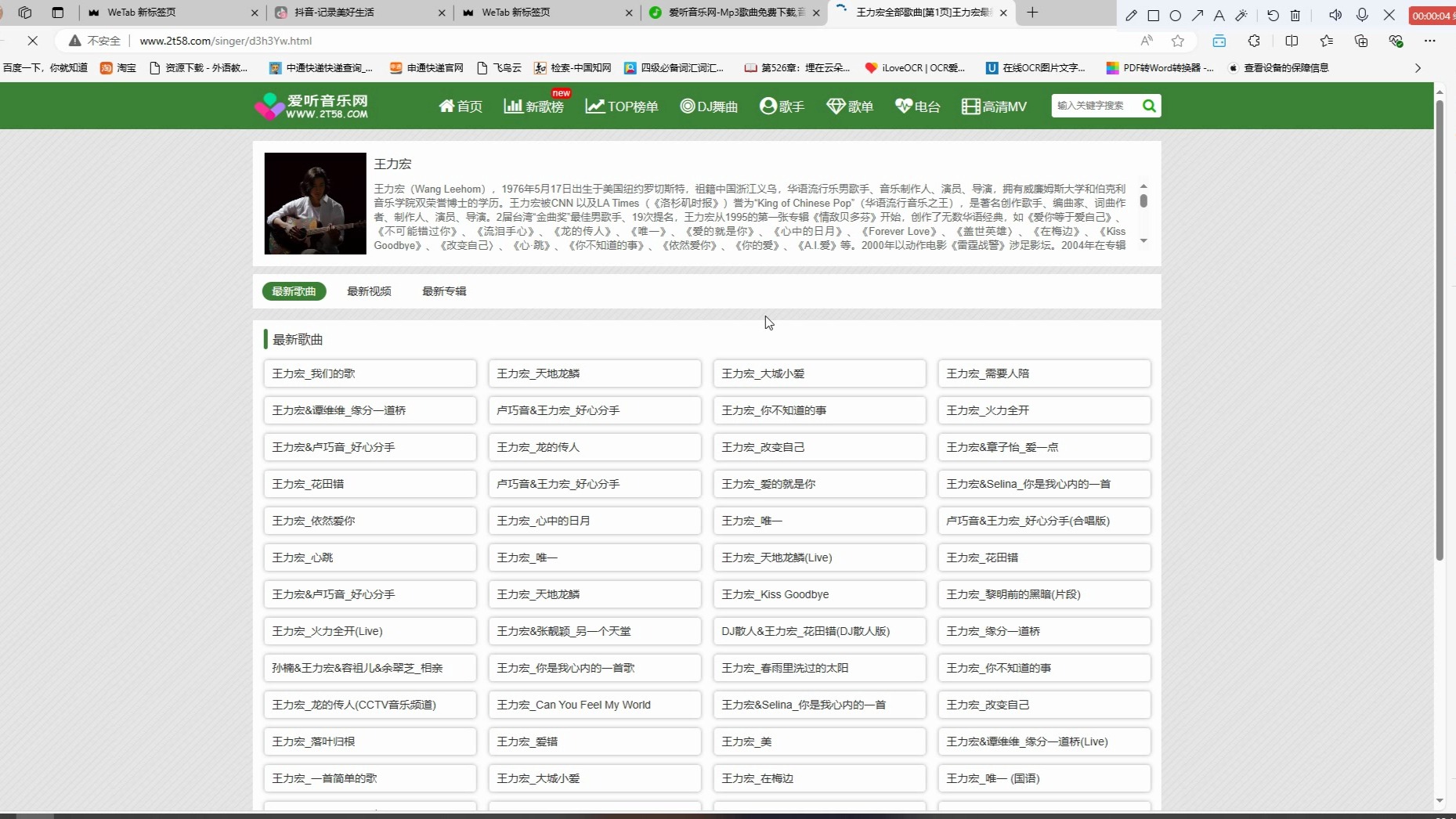 下载电脑游戏的网站_(下载电脑单机游戏的网站)