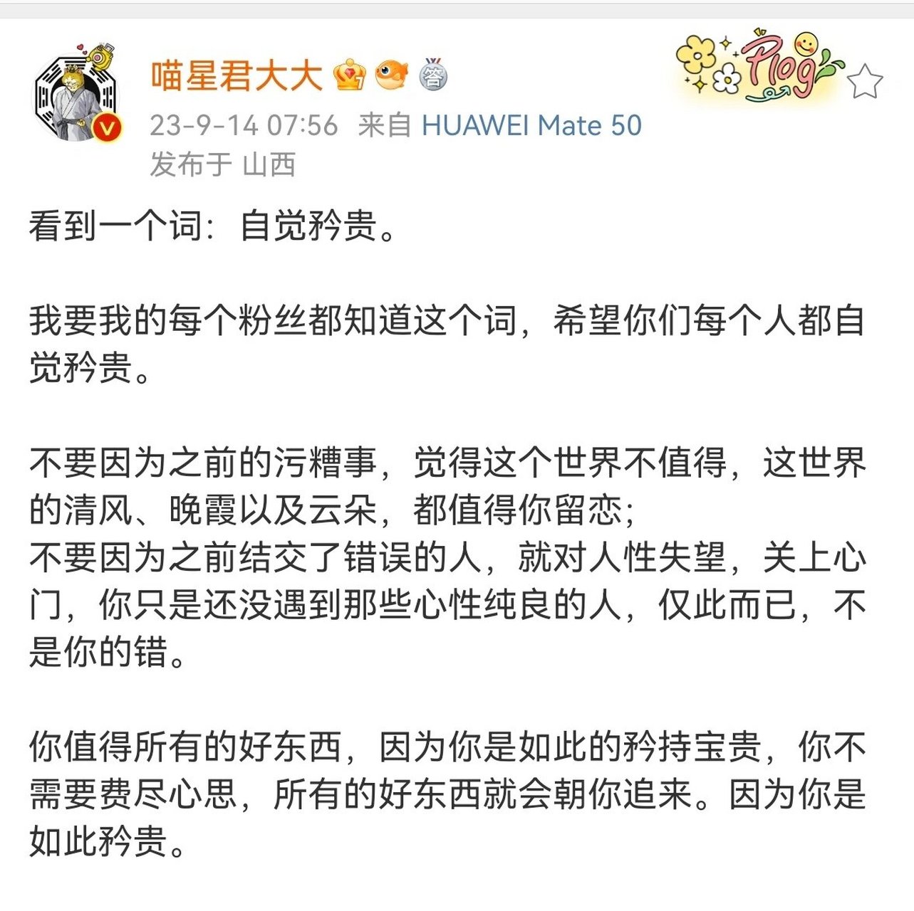 自觉矜贵视频下载软件-(自觉矜贵视频下载软件安装)