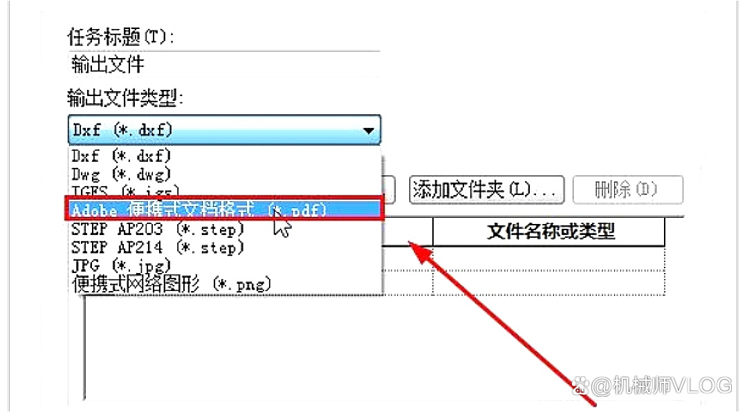 solidworks教程pdf下载_(solidworks零基础教程pdf)